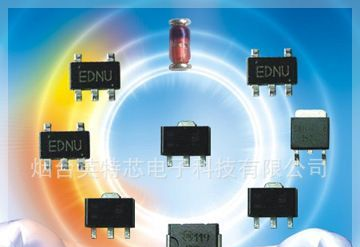 全新进口继电器 OJE-SH-105DM现货供应