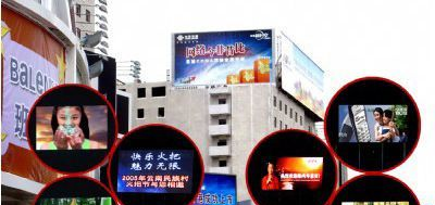 供应户外LED显示屏 高清高亮度全彩色系列厂家生产