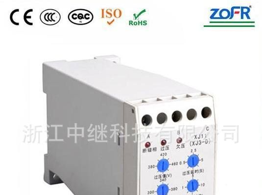 供应XJ11 相序与断相保护器，电压保护继电器
