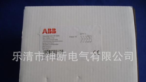 大量供应原装ABB热过载继电器TA110 DU110[质量]可靠]