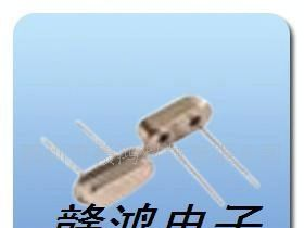 厂家直销4MHZ-75MHZ、HC-49/S晶振(图)