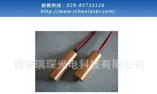 红光点状激光器  红光激光器  激光器  半导体激光器  650nm