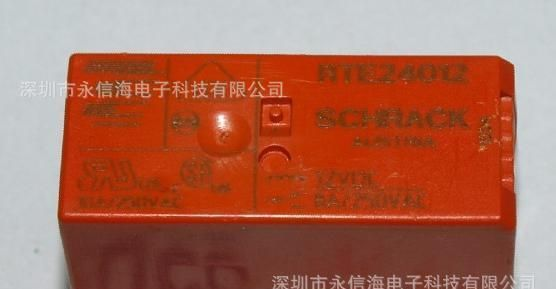 原装tyco泰科继电器RTE24012-12VDC 双组8A 250VAC