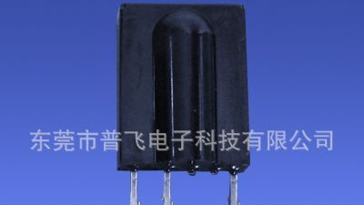 厂家超低价供应红外接收头 空调专用接收头 接收灵敏度大 抗干扰