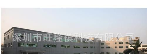 多模FC适配器WSL02FPM130光纤适配器