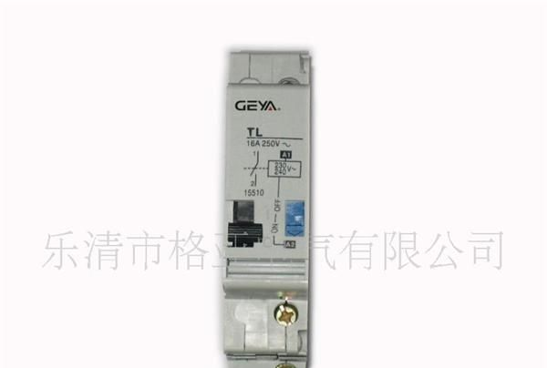 TL 脉冲继电器
