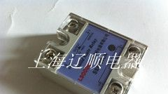 厂家直销 辽顺 SSR-25DA  直流单相固态继电器