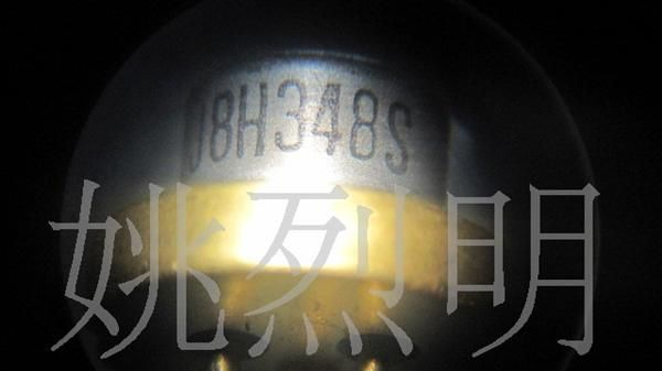 650nm 60mw 激光二极管 现货供应