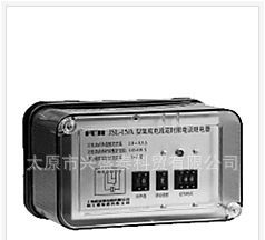 供应JSL-11/A JSL-15/A JSL-16/A 系列集成电路定时限过流继电器