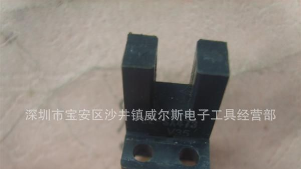 DELTA台达变频器VFD015B43A