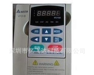 现货，台达VFD007M21A， 0.75kw单相/三相AC200（V）变频器，代理