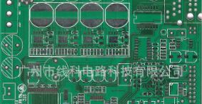 低价供应双面线板线路板PCB板