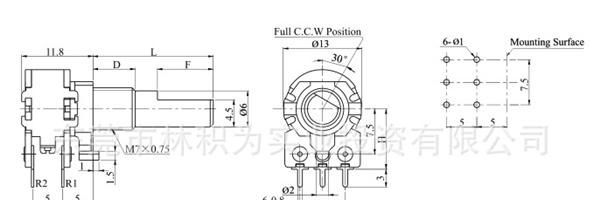 厂家直销12mm双联带开关旋转电位器，开关电位器，旋转电位器开关