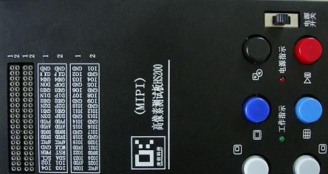 供应优质的  度信MIPI测试板HS300