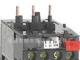 现货供应正泰热继电器NR2系列NR2-36  32A-36A