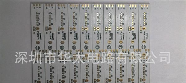 FR4双面白灯板