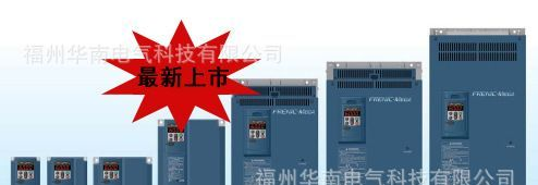 全新原装进口富士变频器FRN22G1S-2J