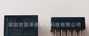 TQ2-12V   继电器   原装供应