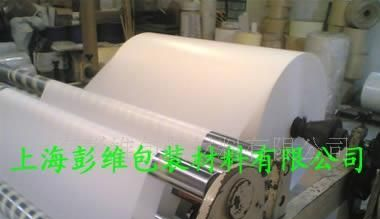 长期批发供应PCB线路板压槽用离型纸，格拉辛纸