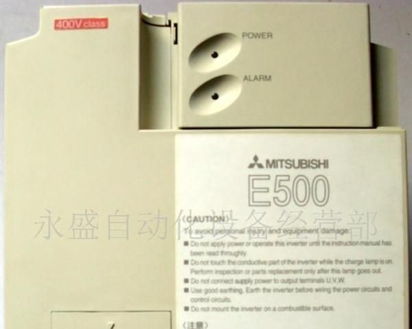 供应二手三菱FR-E540-3.7KW变频器