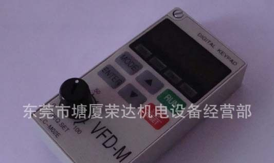 供应台达变频器迷你型VFD-M面板LC-M02E LC-M2E