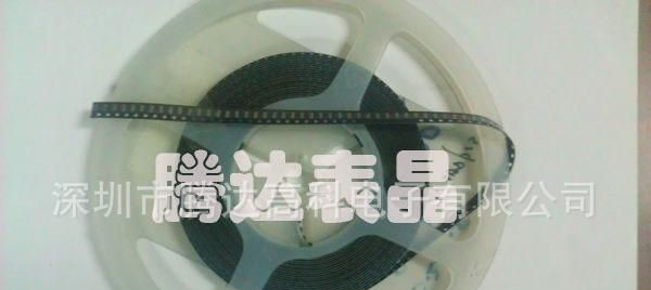 晶振，石英晶振，腾达晶振，西铁城晶振