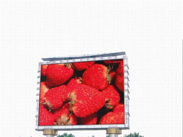 P16户外全彩led显示屏 厂家供应户外全彩LED显示屏 山东LED显示屏