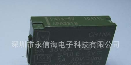 供应松下继电器PA1a-5V原装量大接受面义