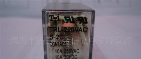 TRL-220VAC-S-2C台湾TTI系列继电器现货供应！