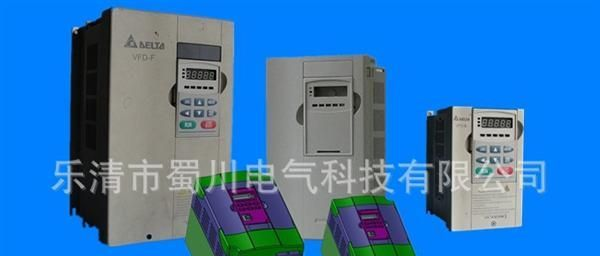 变频器塑料壳体(图)