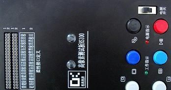 漏电测试板 HV910 深受大厂家青睐