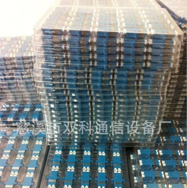 LC适配器/LC单模单联适配器/LC单模双联适配器/LC单模双联耦合器