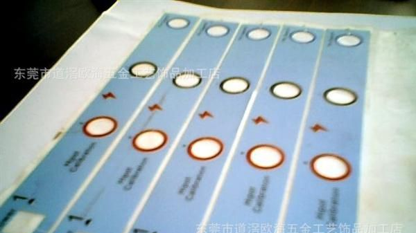 PP、PET印刷标牌
