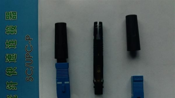 供应快速连接器,60mm以下