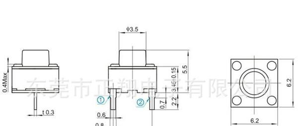 供应6*6短两脚轻触开关 TS66HDJ-4插脚轻触开关