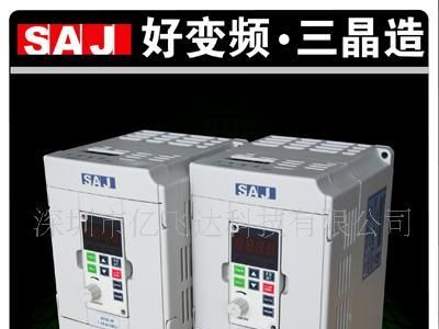 供应三晶18.5KW变频器