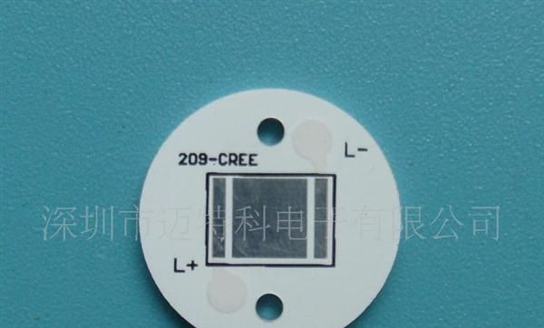 生产LED铝基板 铜基板 铁基板 MCPCB