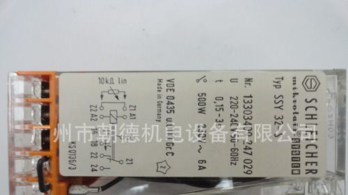 SCHLEICHER SSY32-S 13303409-247 /220VAC 0.15-3S 德继