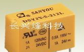 DSY2Y-S-212D通讯、家电、医疗设备继电器
