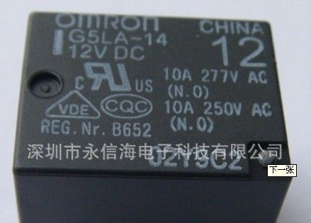 OMRON继电器G5LA-14-5V  G5LA1A-5V  G5LA-1A4-5VDC面议为准