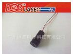 厂家直销绿光激光二极管型号HL132407 532nm	10mw