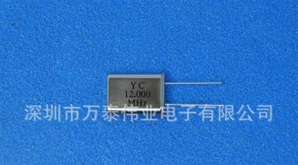 【厂家直销】4M 晶振 HC-49U 4.000MHZ  石英晶振 4.000 4.000M