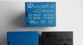 汇港继电器CMP7-S-DC12V-C   CMP7-S-DC24V-C   Q90F-1Z