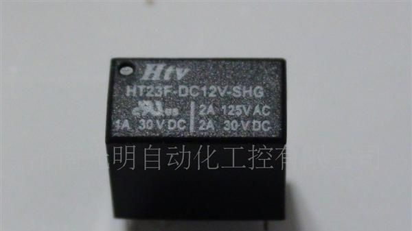 HT3F-SHG/HT90-DC12V-C/HT4100F-DC12V-SHG/HT23F继电器Ht