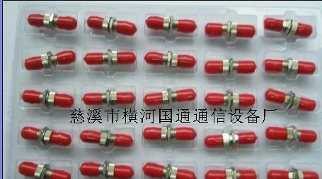 厂家直销SC-LC光纤适配器光纤法兰光纤连接器