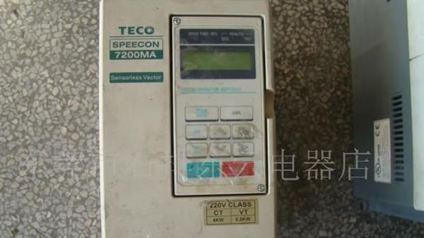 供应东元变频器维修