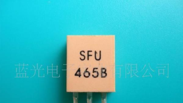 批发供应晶体陶瓷滤波器SFU465B