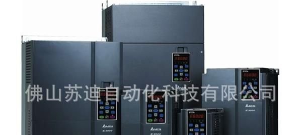 食品包装使用变频器-台达VFD-C2000系列高阶磁束矢量控制型