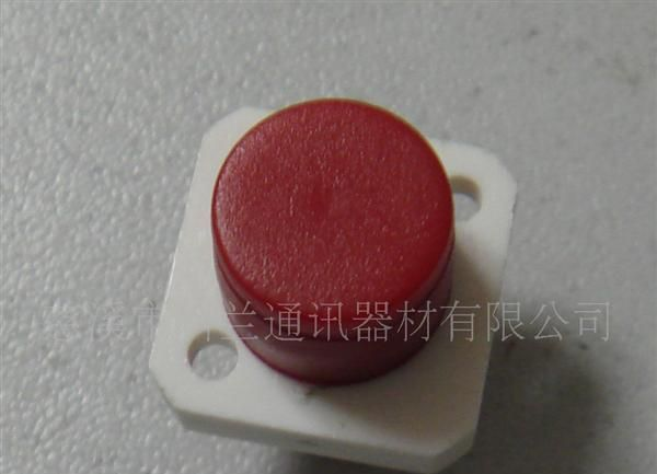 【厂家直销】FC半塑料半金属单模适配器
