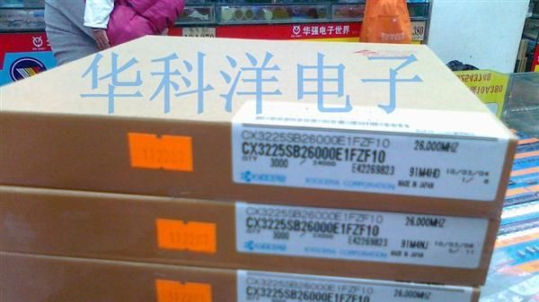 供应 原装 CX3225SB26000E1FZF10 京瓷晶振 26.000MHZ
